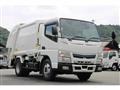 2020 Mitsubishi Fuso Canter