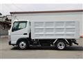 2021 Mitsubishi Fuso Canter