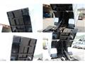 2021 Mitsubishi Fuso Canter