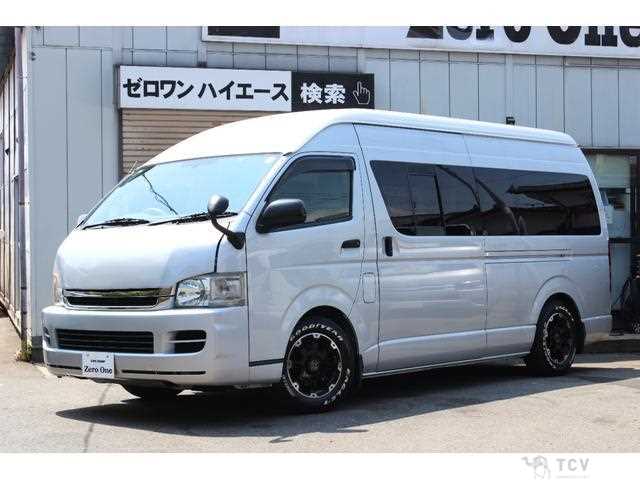 2010 Toyota Hiace Van