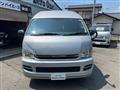 2010 Toyota Hiace Van