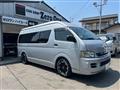 2010 Toyota Hiace Van