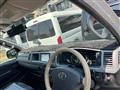 2010 Toyota Hiace Van