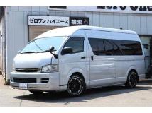 2010 Toyota Hiace Van