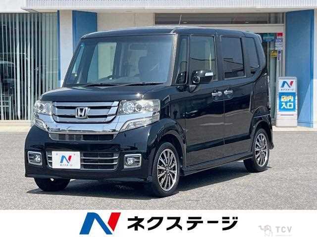 2017 Honda N BOX