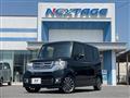 2017 Honda N BOX