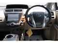 2015 Toyota PRIUS α