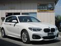 2017 BMW 1 Series