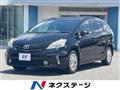 2012 Toyota PRIUS α