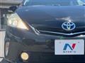 2012 Toyota PRIUS α