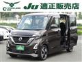 2021 Nissan ROOX
