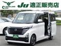 2025 Nissan ROOX