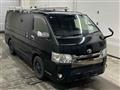2019 Toyota Regiusace Van