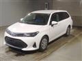 2023 Toyota Corolla Fielder