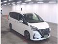 2019 Nissan Serena