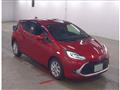 2021 Toyota AQUA