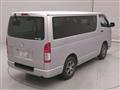2020 Toyota Regiusace Van