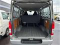 2020 Toyota Regiusace Van