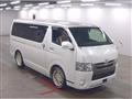 2016 Toyota Regiusace Van