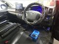 2015 Toyota Hiace Van