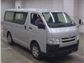 2017 Toyota Regiusace Van