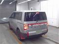 2023 Mitsubishi Delica D5