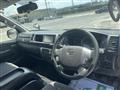 2014 Toyota Hiace Wagon