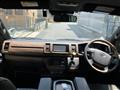 2020 Toyota Hiace Van