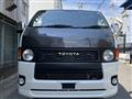 2020 Toyota Hiace Van