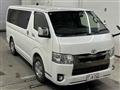 2021 Toyota Hiace Van