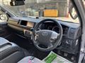 2020 Toyota Hiace Commuter