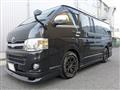 2006 Toyota Regiusace Van