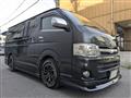2006 Toyota Regiusace Van