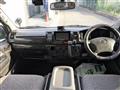 2006 Toyota Regiusace Van