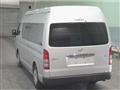 2024 Toyota Hiace Commuter
