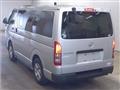 2018 Toyota Regiusace Van