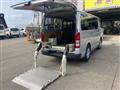 2018 Toyota Regiusace Van