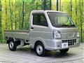2020 Nissan Nissan Others