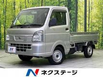 2020 Nissan Nissan Others
