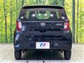 2022 Daihatsu Mira