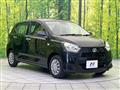 2022 Daihatsu Mira