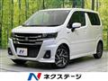 2026 Suzuki Wagon R