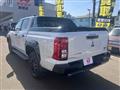 2026 Mitsubishi Triton