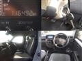 2022 Toyota Townace Van