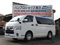 2016 Toyota Hiace Van