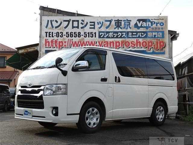 2016 Toyota Hiace Van