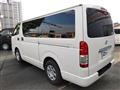 2016 Toyota Hiace Van