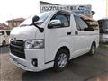 2016 Toyota Hiace Van