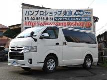 2016 Toyota Hiace Van