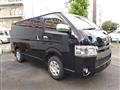 2019 Toyota Hiace Van